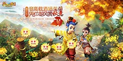 �žŵǸߡ��λ����Ρ����԰������ڻ������ʼ����