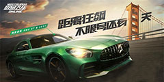 ����Ʒ�ɳ�OL�������������Ϯ��������ʢ�䣡��