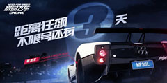 ����Ʒ�ɳ�OL����쭲��޺ŵ���3�� ����������°汾��