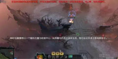 ��DOTA2��Ҳ�Ƴ��Լ�����ɱ��ɱ�˵�װ����������ħ��