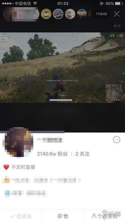 �ö���Ϸ��