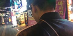 ħ��Ŵ���Ѵ������������ɱ���ܲ����� άȨ���δ��֪��
