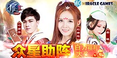�������󽱡�������2��UWP�汾���ռ������ߡ�