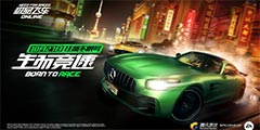 �������٣�10��27�ա���Ʒ�ɳ�OL����쭲��޺Ž�����