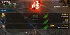 ��ж�첲��ж�� ����������ǡ�BOSS���ָ�ϡ�
