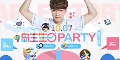 ��ð�յ�2���������������տ�ſ������������