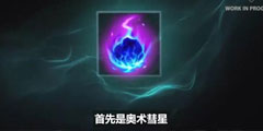 ��Ӣ�����ˡ�S8ȫ�·���ϵͳ�С�������ϵ��Ϣ���ܣ���
