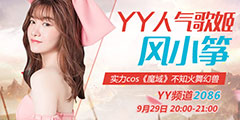 ��������Ҫcos��֪���裿���С�ħ��һ������Ҫ�ء�