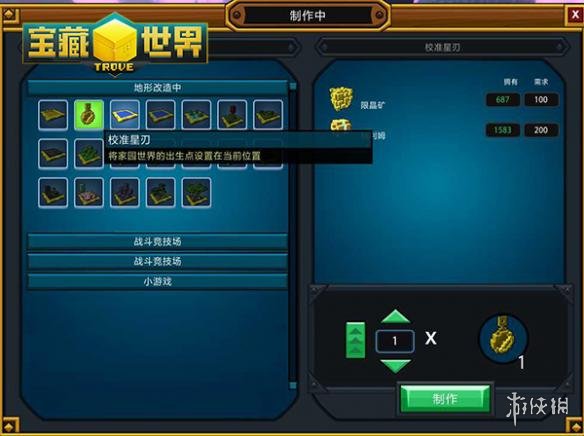 悦动游戏网