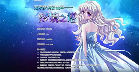 ���ʺ絺�����ɷ���Ϯ ȫ�������ξ������ǳ���