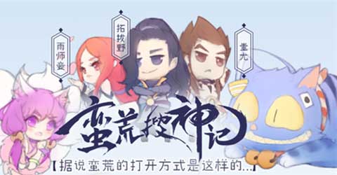 ����������ĸ�ͬ������ ��û�뵽�����������ذ�Ұ��
