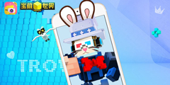 ���������硷Super���մ����������� Ϊ��ʽɳ�д��ԡ�