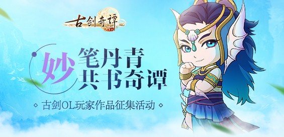 悦动游戏网