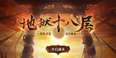 2¸ǳ!ʮ˲ȫ¸й顱