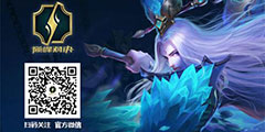 MOBA+TPSϷģʽ ۷Ծһ!