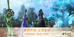 аԾ Ž̷桷ȫࡱ
