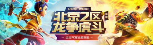 悦动游戏网