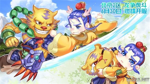 悦动游戏网