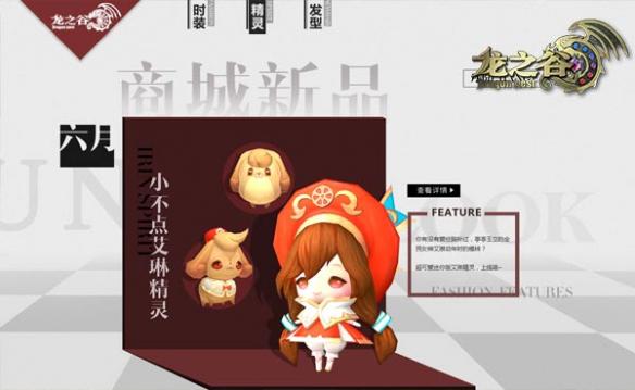 悦动游戏网