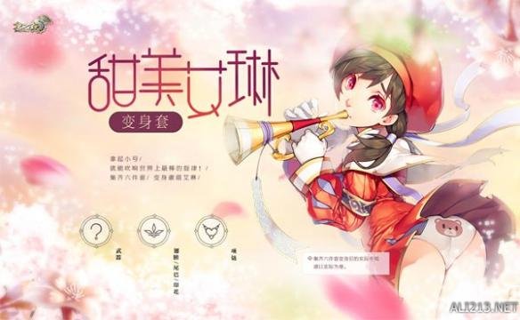 悦动游戏网