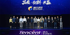 成就游戏梦  “腾讯NEXT IDEA游戏创意制作大赛”启动报名”