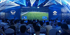 ʷй׸ֱ羺µ 13FIFAOL3ܷ