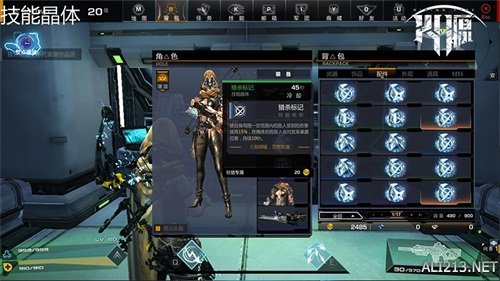 悦动游戏网