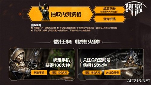 悦动游戏网