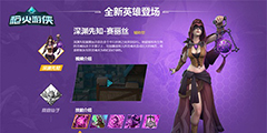 ǹ5°桰ʢ֮ӰϮԨ֪˿ǳ