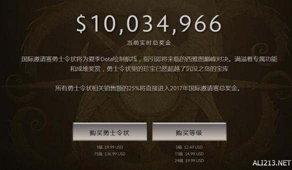 悦动游戏网