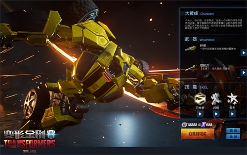 悦动游戏网