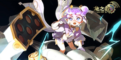 ͻ!֮ȡְЯ·5.25ȫ߳