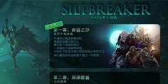 Dota2PVEģʽŢ֮ս ̽