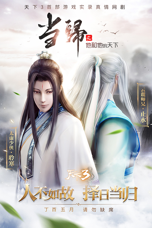 悦动游戏网