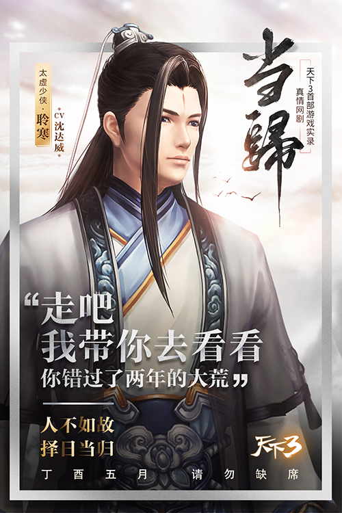 悦动游戏网