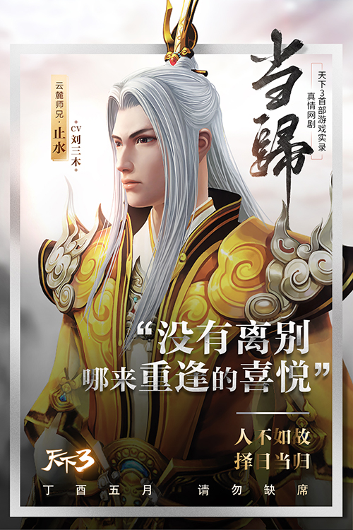 悦动游戏网