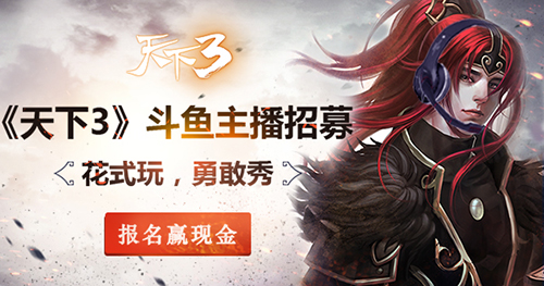 悦动游戏网