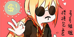 ϵSPECIAL!ڡ֮ȡƷѡ