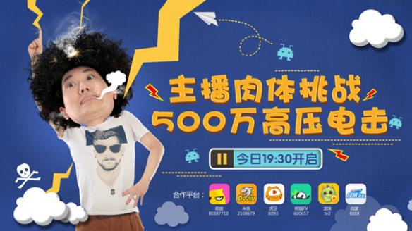 悦动游戏网