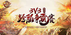 ¹ 硷3V3ս