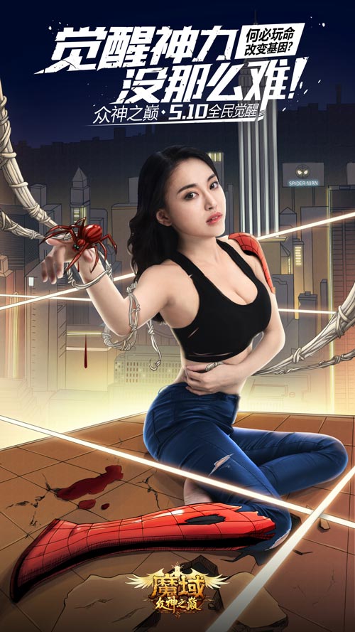 悦动游戏网