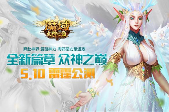 悦动游戏网