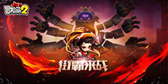 ðյ2ְս°ջϮ!ռBOSSع顱