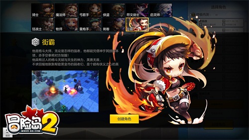 悦动游戏网