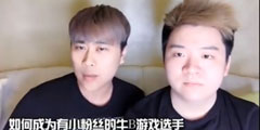 忪֧γΪְҵѡ֣ϡLOLǰ10Ȼ