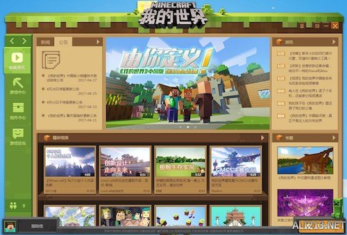悦动游戏网
