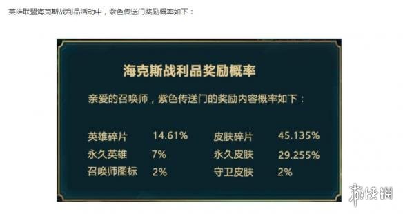 悦动游戏网