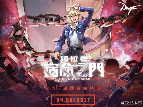 悦动游戏网