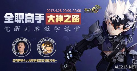 悦动游戏网