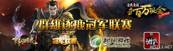 悦动游戏网